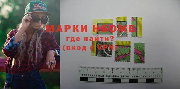 скорость mdpv Алексеевка