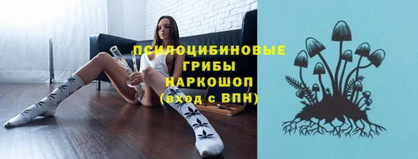 скорость mdpv Алексеевка