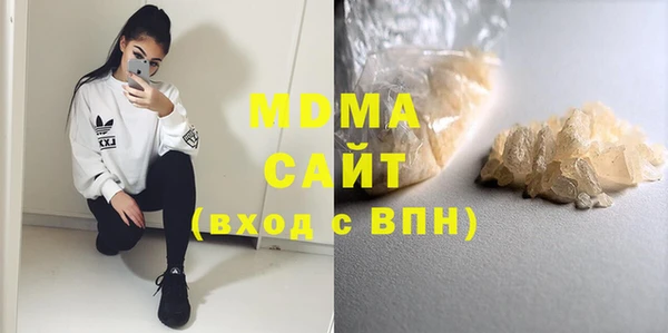 не бодяженный Алзамай