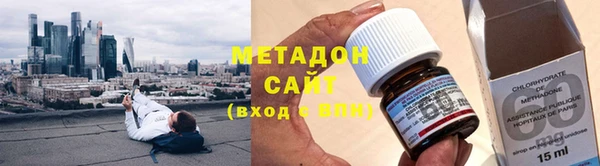амфетамин Алексин