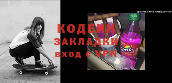 не бодяженный Алзамай
