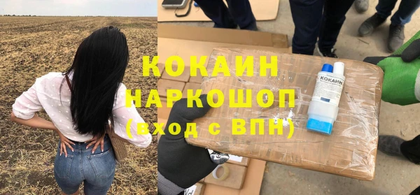 скорость mdpv Алексеевка