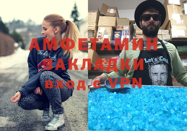 не бодяженный Алзамай