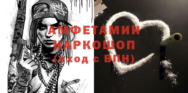 не бодяженный Алзамай