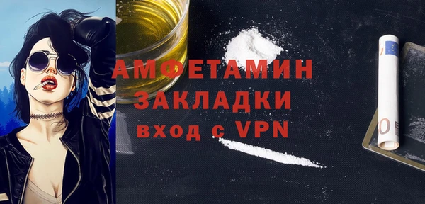 не бодяженный Алзамай