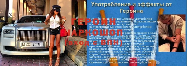 мет Надым