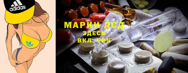 скорость mdpv Алексеевка