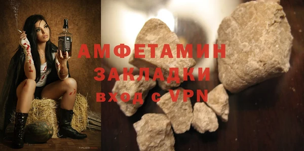 а пвп мука Наволоки