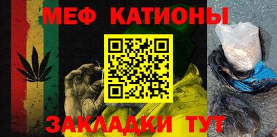 МДПВ Вязьма