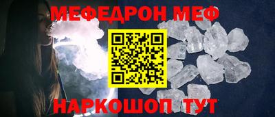 МДПВ Вязьма