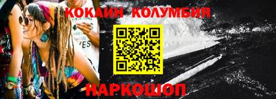 МДПВ Вязьма