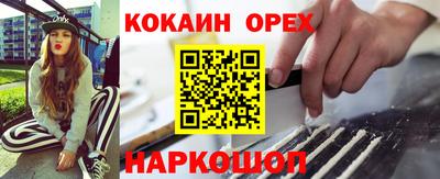 МДПВ Вязьма