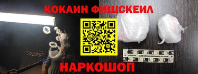 бутират Вязники