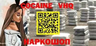 бутират Вязники