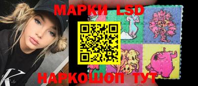 бутират Вязники