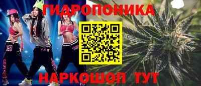 МДПВ Вязьма
