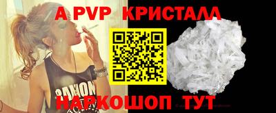 МДПВ Вязьма
