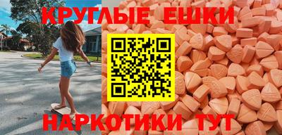 МДПВ Вязьма