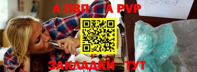 МДПВ Вязьма