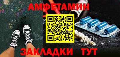 МДПВ Вязьма