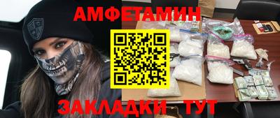 МДПВ Вязьма
