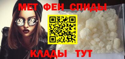 МДПВ Вязьма