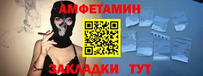 МДПВ Вязьма