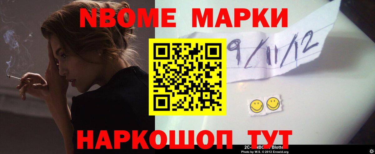 blacksprut ССЫЛКА  LSD-25 экстази кислота  Ачинск  ЛСД экстази  Вход с VPN  Лсд 25 экстази кислота 